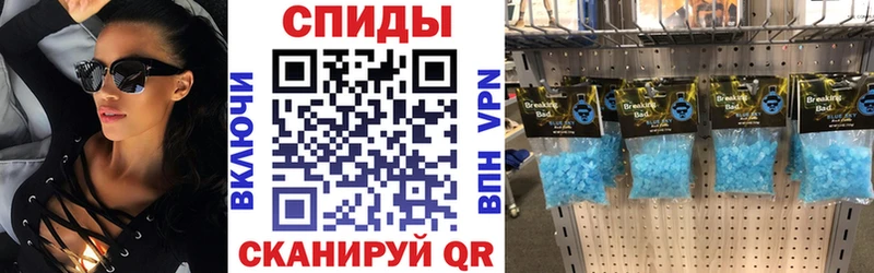АМФ 97% Луга