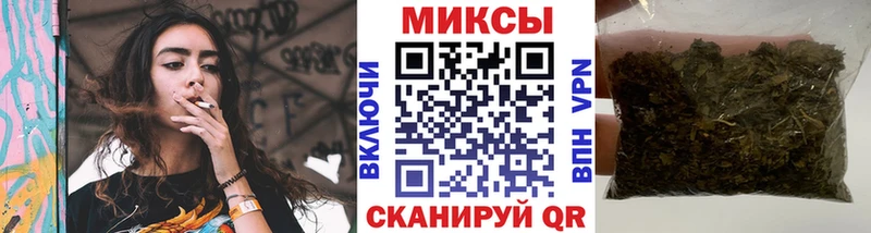 Бутират BDO  Луга 