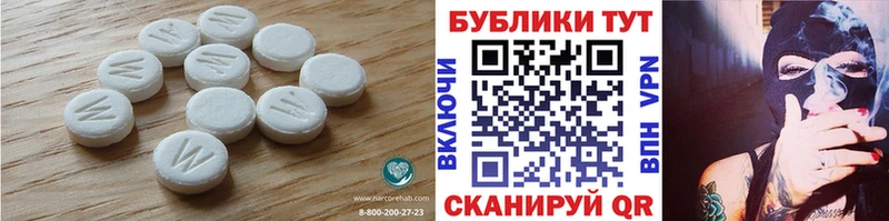 закладка  Луга  гидра маркетплейс  ЭКСТАЗИ Cube 