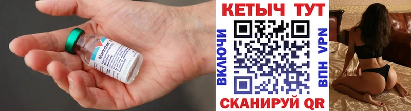 Кетамин ketamine  купить наркотики цена  Луга 