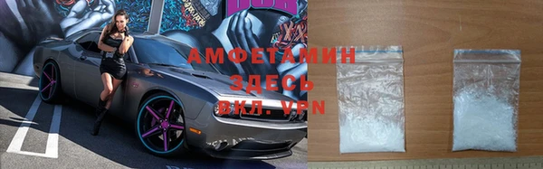 кокаин Новодвинск