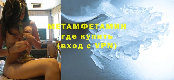 mix Няндома