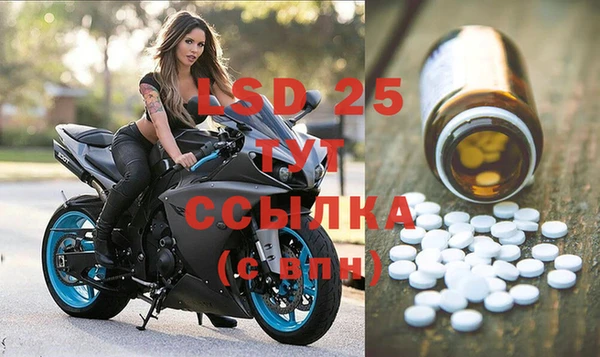 кокаин Новодвинск