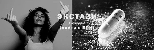 марки lsd Красноперекопск