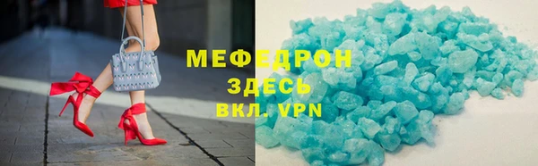 марки nbome Нязепетровск