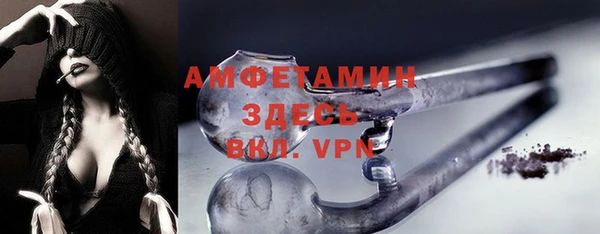 кокаин Новодвинск