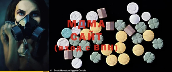 первитин Нягань
