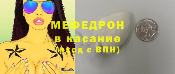 амф Тихорецк