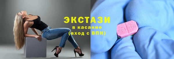 кокаин Новодвинск