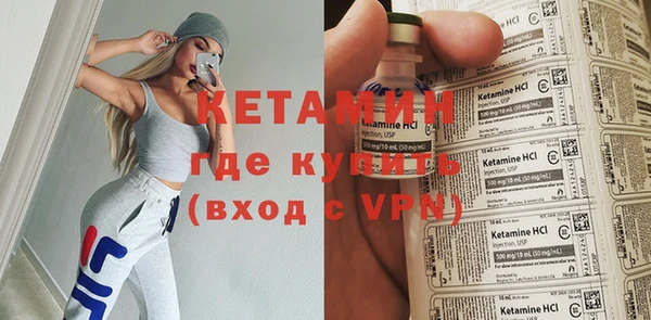 кокаин Новодвинск