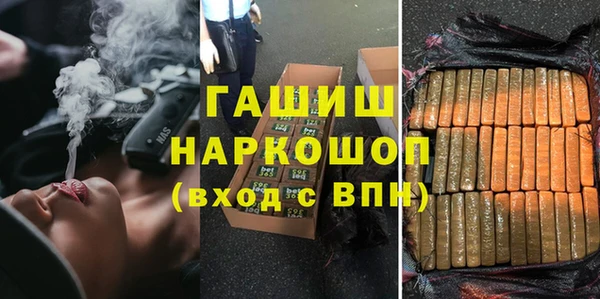 кокаин Новодвинск