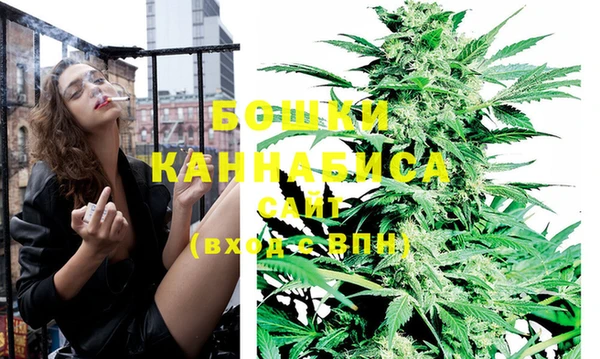 MDMA Тобольск