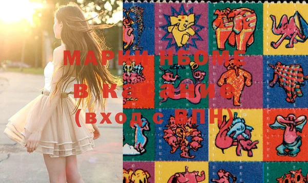 mix Няндома