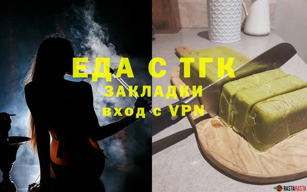кокс Нея