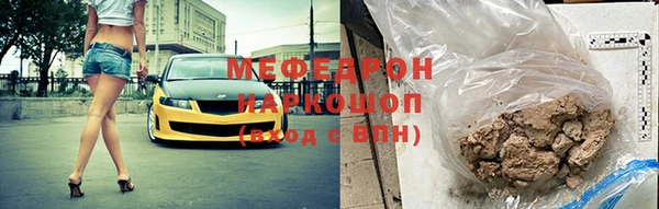 кокаин Новодвинск