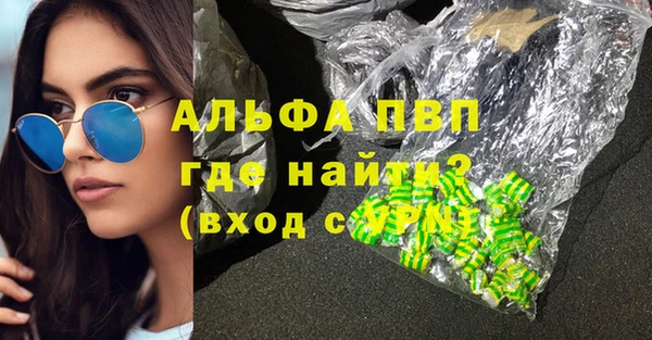 кокаин Новодвинск