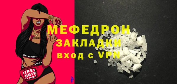 кокаин Новодвинск