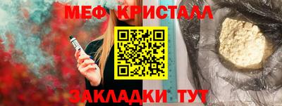 mix Берёзовский