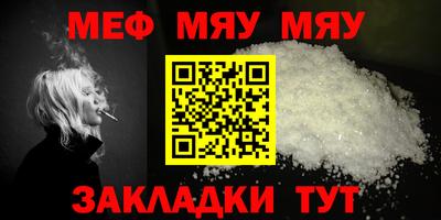 ГАЛЛЮЦИНОГЕННЫЕ ГРИБЫ Абакан