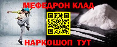 ГАЛЛЮЦИНОГЕННЫЕ ГРИБЫ Абакан