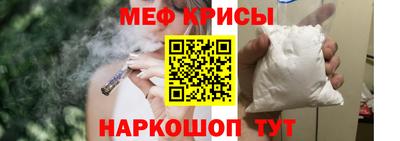 ГАЛЛЮЦИНОГЕННЫЕ ГРИБЫ Абакан