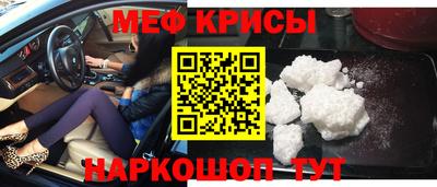ГАЛЛЮЦИНОГЕННЫЕ ГРИБЫ Абакан