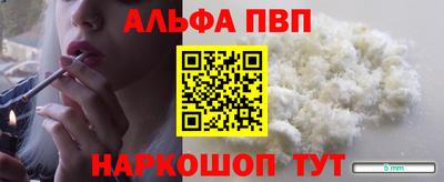 2c-b Гагарин