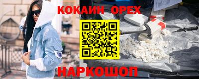 jwh Азнакаево