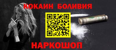 mix Берёзовский