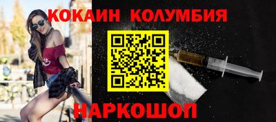 jwh Азнакаево