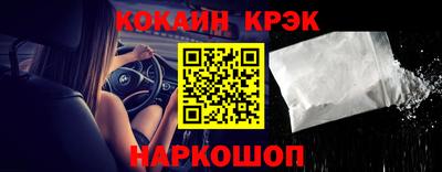 jwh Азнакаево