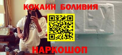 мяу мяу мука Гатчина