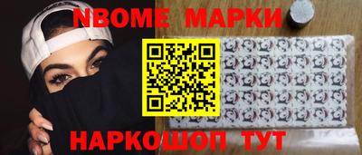 mix Берёзовский