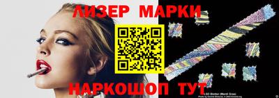 мяу мяу мука Абинск