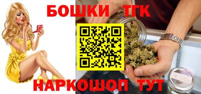 ГАЛЛЮЦИНОГЕННЫЕ ГРИБЫ Абакан