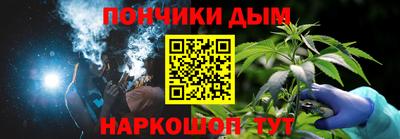 стафф Гай