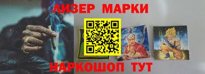 mix Берёзовский