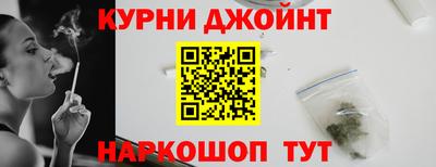 2c-b Гагарин