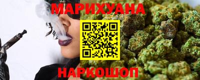 первитин Беслан