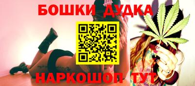 мяу мяу мука Абинск