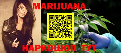 ГАЛЛЮЦИНОГЕННЫЕ ГРИБЫ Абакан