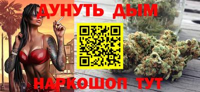 первитин Беслан