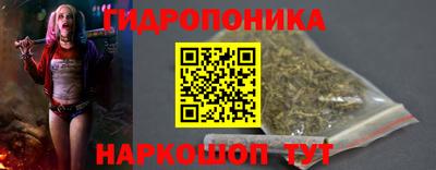 первитин Беслан