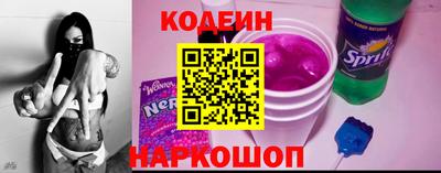 мяу мяу мука Абинск