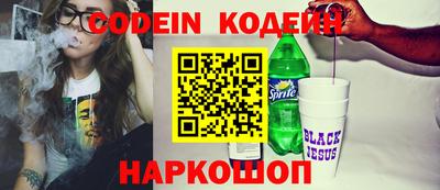 ГАЛЛЮЦИНОГЕННЫЕ ГРИБЫ Абакан