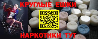 мяу мяу мука Гатчина