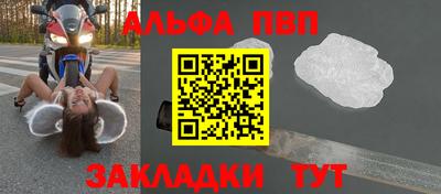 мяу мяу мука Гатчина