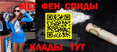 мяу мяу мука Абинск