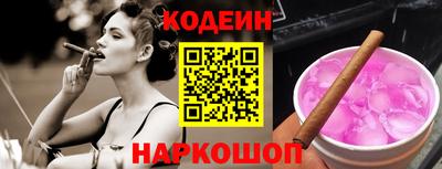 mix Берёзовский