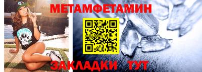 мяу мяу мука Гатчина
